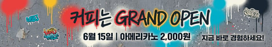 신촌 □□학원 사례