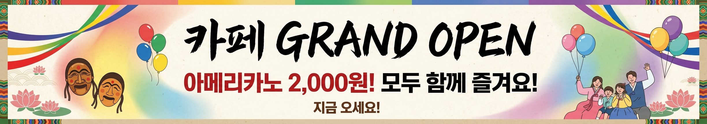 제주 ♧♧게스트하우스 사례